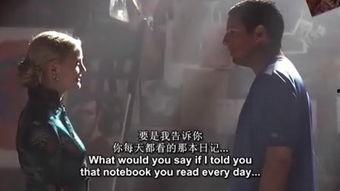 初恋50次在线观看,每50次回忆，爱恋如初绽放  第2张