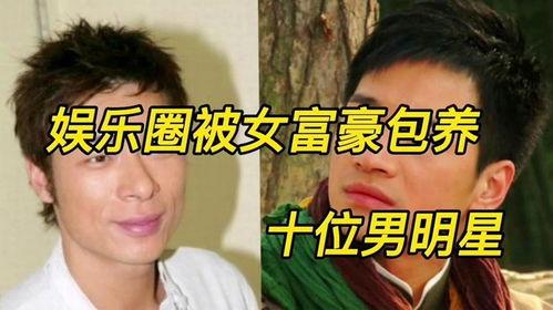 名人八卦最新爆料,明星A与神秘女子深夜幽会，真相竟如此惊人！