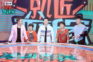 两娃娱乐爆料,揭秘娱乐圈幕后故事 第1张 两娃娱乐爆料,揭秘娱乐圈幕后故事 第1张