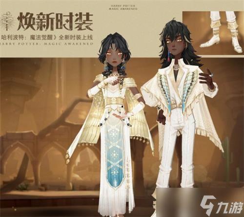 魔法觉醒最新爆料4月,神秘力量觉醒,奇幻冒险即将开启! 第2张 魔法觉醒最新爆料4月,神秘力量觉醒,奇幻冒险即将开启! 第2张