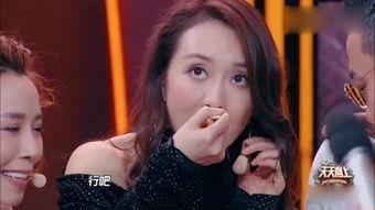 陈思思 肉偿 在线观看,揭秘网络直播背后的黑暗面  第3张